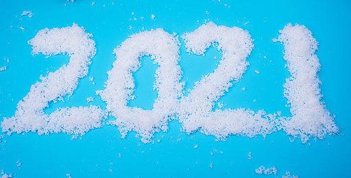 《上古卷轴5：天际》大修MOD 优化NPC外观效果